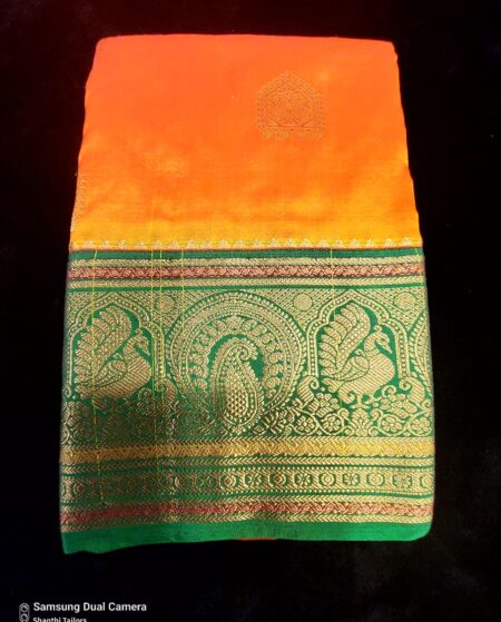 Mango Yellow With Green | Semi Kanchipuram Saree