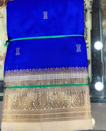 Royal Blue with Half white  | Dharamvaram Silk Saree