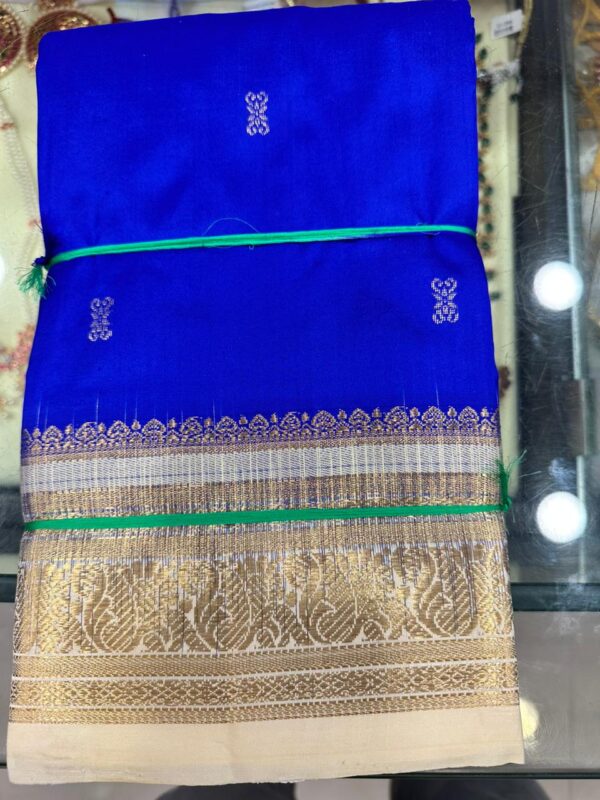 Royal Blue with Half white  | Dharamvaram Silk Saree