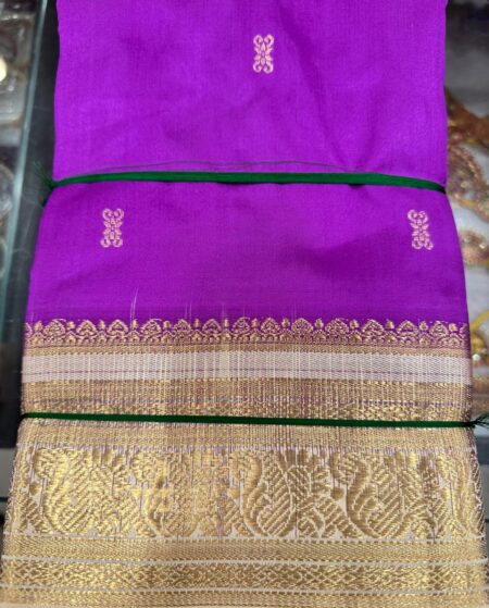 Vadamali with Half White | Dharamvaram Silk Saree