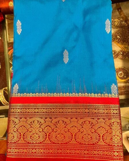 Blue with Red | Dharamvaram Silk Saree