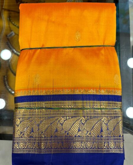 Yellow with Purple | Dharamvaram Silk Saree