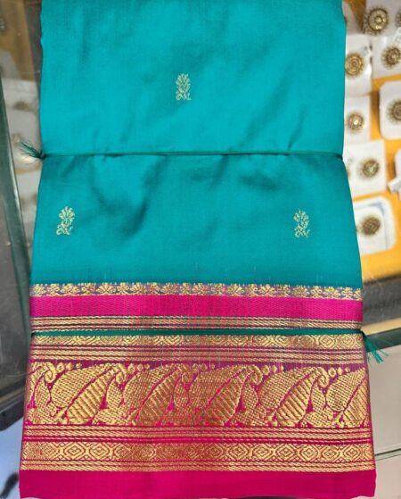 Blue with Pink | Dharamavaram Silk Saree